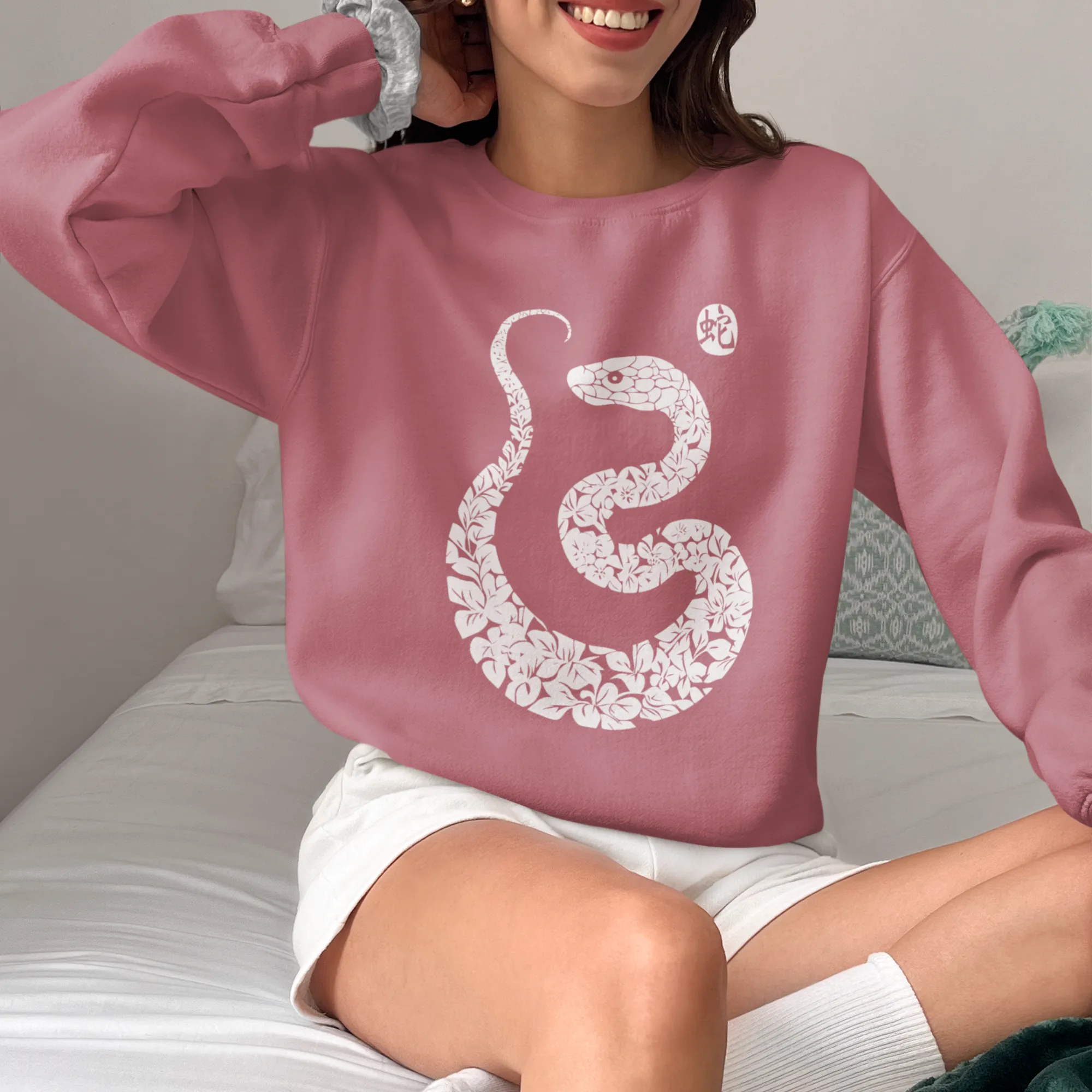Comfort Colors Jumper, Chinese Zodiac Snake Paper-Cut Style Sweatshirt, Year of the Snake Print, Lunar New Year Gift, Unisex Pullover