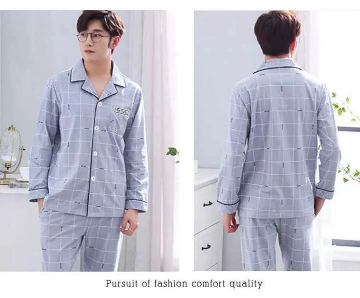 Cotton pajama set .. طقم بيجامة قطنية