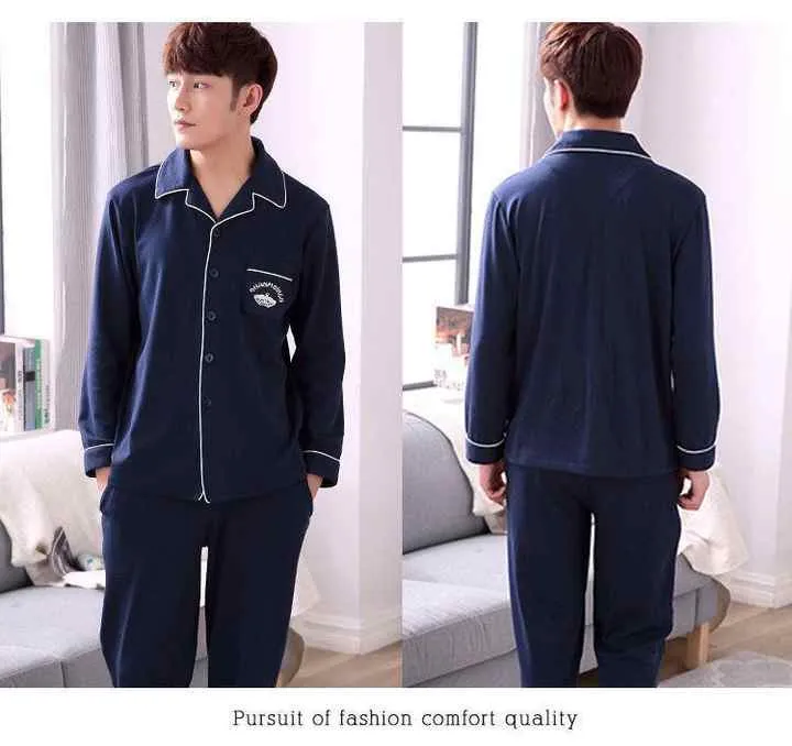Cotton pajama set .. طقم بيجامة قطنية