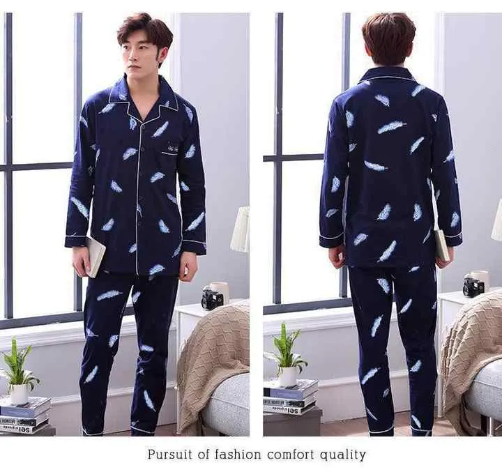 Cotton pajama set .. طقم بيجامة قطنية