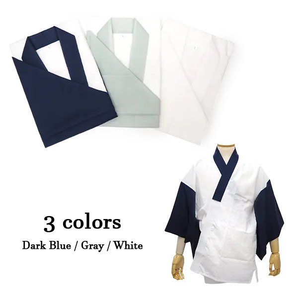 Men's Cotton Inner Garment "Hanjuban" for Kimono
