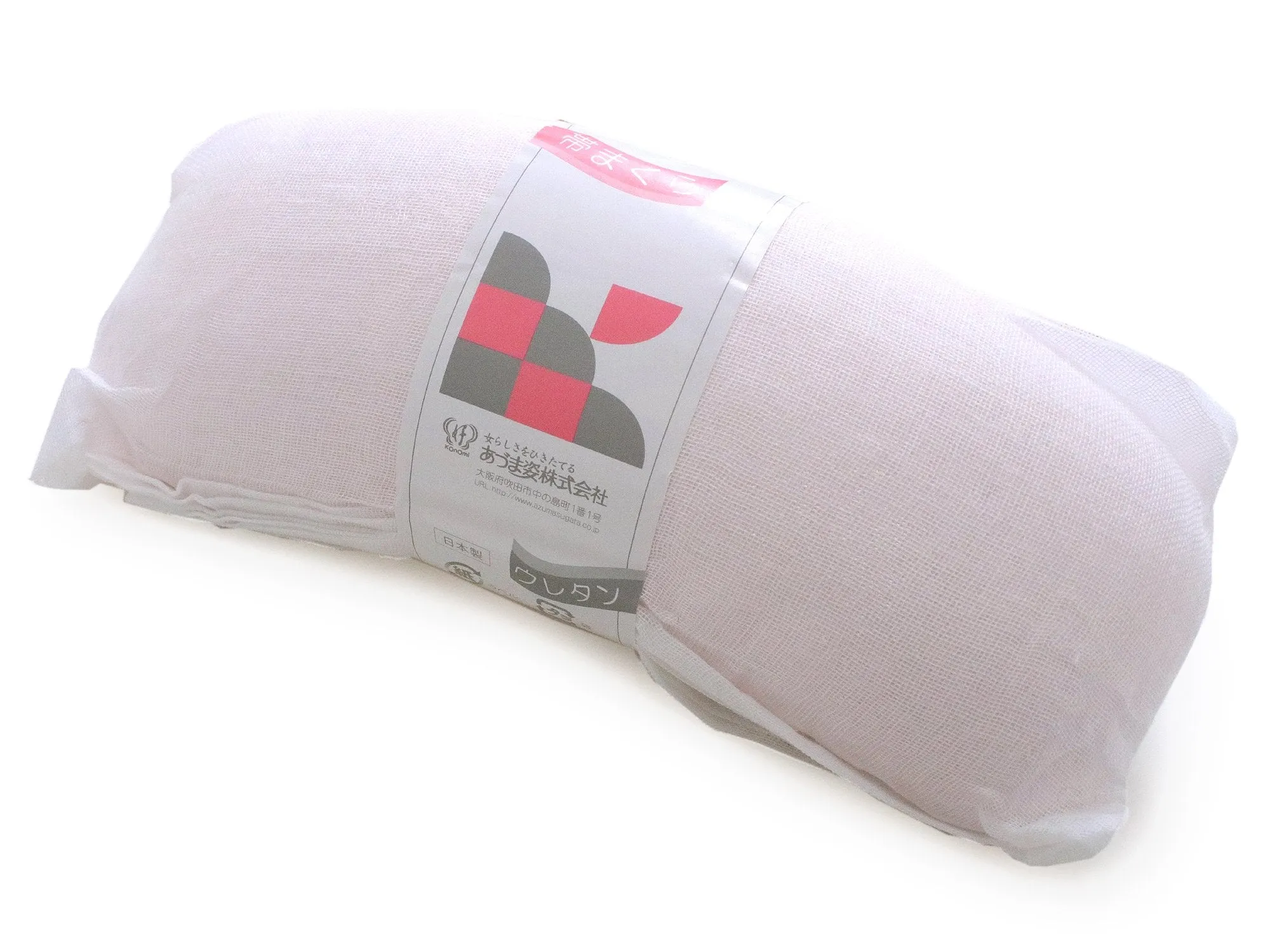 Obi-Makura with Cotton Gauze Belt  Pink "Azuma-sugata" Japanese Brand